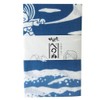 Hand Dyed 手拭i Beach Play