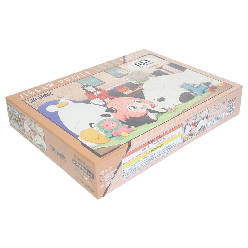 ENSKY SPY×FAMILY Relaxed Moments Jigsaw Puzzle 20.1×28.9 inches 1000-Piece JIGSAW