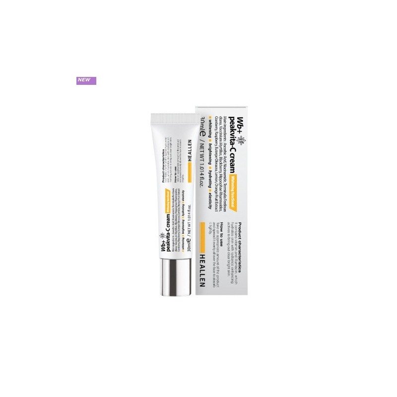 Hillen Peak Vitamin Ampoule Blemish Removal Whitening Vitamin Cream Gift