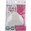 You Want To Use! Foldable Denture Case with Hook Hole,