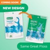 GUM Advanced Care Flosser Picks, Infused with Vitamin E &