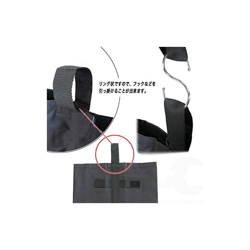 Weight Bag, Tent Weight, Multi Weight, Weight Bag, Sand Bag