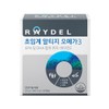 Raydel Supercritical RTG Omega-3 (60 capsules) x 2 boxes #2-month
