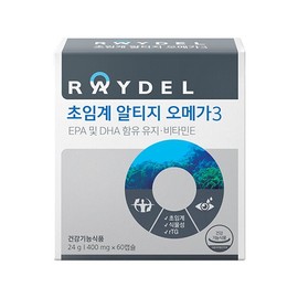 Raydel Supercritical RTG Omega-3 (60 capsules) x 2 boxes #2-month supply / 레이델 초임계 알티지 오메가3 (60캡슐) x 2박스 #2개월분