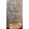 Greka Colágeno Hidrolizado En Polvo Hydrolyzed Collagen Powder, 150g Bag
