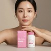 콜라겐 저분자 피쉬 고함량 먹는콜라겐 펩타이드 84정 High Content Collagen