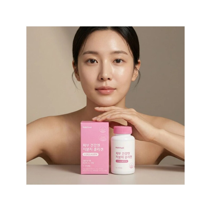 콜라겐 저분자 피쉬 고함량 먹는콜라겐 펩타이드 84정 High Content Collagen