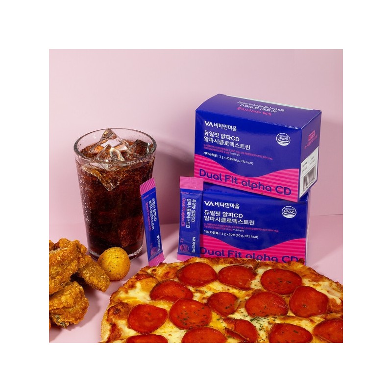 Dual Fit Alpha CD Alpha Cyclodextrin 3 boxes, total 90