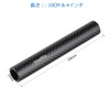 SMALLRIG 0.6 inch (15 mm) Carbon Rod - 4 inch