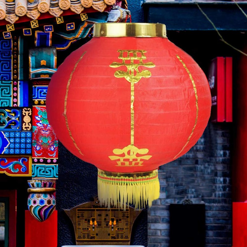 Luxtea Red Paper Lanterns Hanging Decorations for Chinese Spring Festival