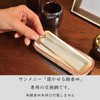 Lying Incense Plate Replacement Net, Large Size, Incense Holder, Buddhist