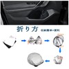 DAZFE 2022 Model Honda Civic Type r fl5 Sunshade for