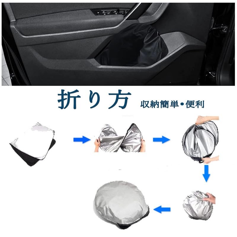 DAZFE 2022 Model Honda Civic Type r fl5 Sunshade for