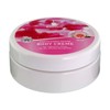 Bioturm: Body Butter Rose 62 (200 ml)