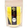 食べる 飲める 米ぬか パウダー ぬかだけん 100g 5袋セット 無添加 無着色 無香料