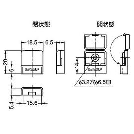 sugatune工業 Marking Lamp Shelf End Cap for Post SPW – EC02 Notebook SPW – EC20 – WT White