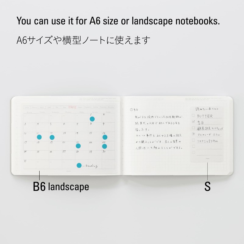 Nitoms SS1010 STALOGY Sticker, Removable To Do Seal, S