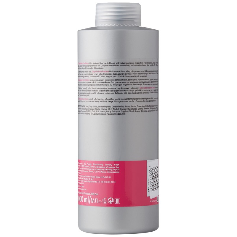 Londa Color Radiance Conditioner, Pack of 1 (1 x 1