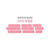Vital Beauty [바이탈뷰티][프리미엄 라인] 슈퍼콜라겐 골드(30일) [Vital Beauty][Premium Line] Super