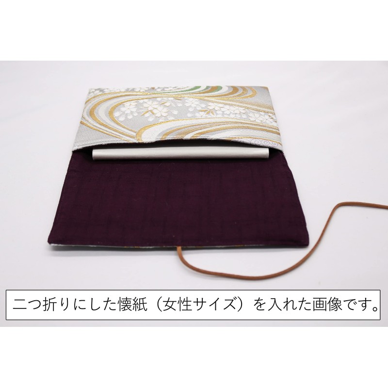 Nishijin Textile Brocade Brocade Kaisagi Kaishi Kaisami Tea Ceremony Tea