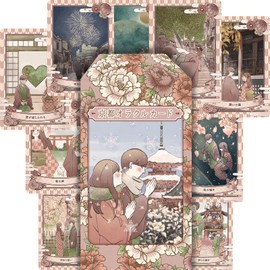 Kyoto Oracle Card Kyoto Oracle Deck, For Beginners, Cute