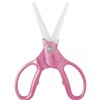Kyocera Ceramic Scissors, Overall length 7.2" with 2.7" Long Blades,