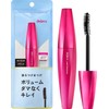 dejavu Applying False Eyelashes Volume Type Lash Knockout Extra Volume