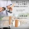 IH Parent-Child Pot 6.3 inches (16 cm), Brushed Heat Conduction,
