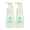 BOSCP Moisturizing Baby Wash Foam Type 270ML 2ea / BOSCP 보습 베이비 워시 거품형 270ML 2개