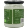 Clearspring Organic Virgin Coconut Oil 200ml (Case of 6)