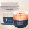 Crema de eliminacin de arrugas japonesa Qingling, crema facial Qinglin,