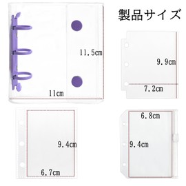 MYFEELGAGA Seal Book A8 Transparent Clear Binder with 20 Sheets of Transparent Loose Leaf, 2 Pockets, 2 PP Sheets, Removable, Refillable O-Ring File, Collection Storage for Girls