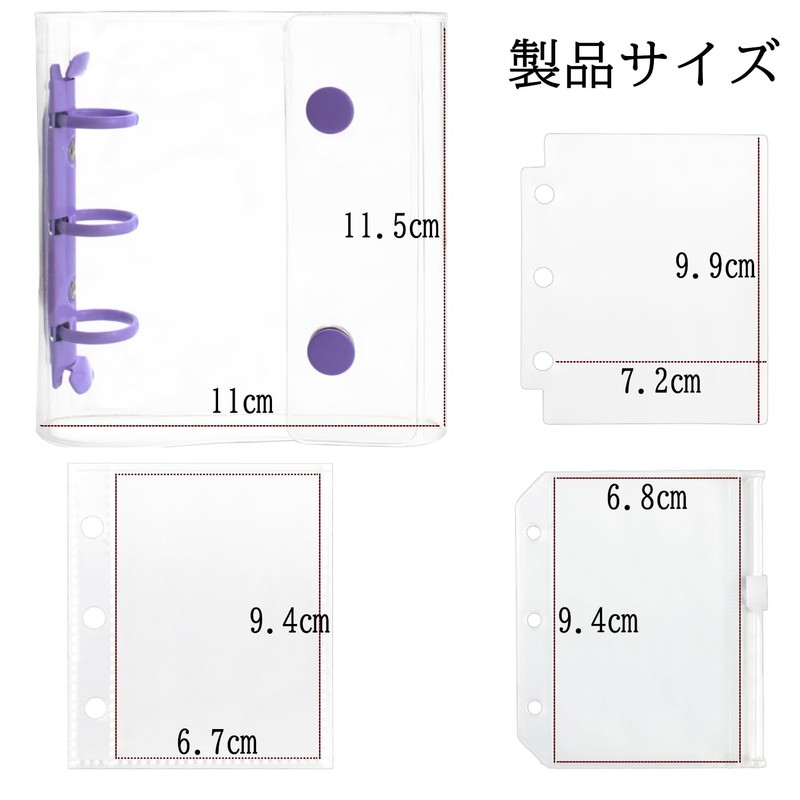 MYFEELGAGA Seal Book A8 Transparent Clear Binder with 20 Sheets