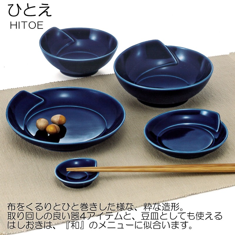 Hakusan Pottery with Small Blue and White Glaze, Approx. φ4.5