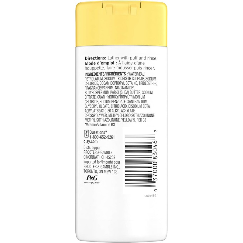 Olay Ultra Moisture Body Wash 3oz Travel Size (Pack of