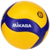 MIKASA Volleyball Lightweight No. 4 Japan Volleyball Association Certified Ball
