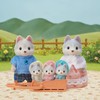 Sylvanian Families Husky Family,Multicolor,‎3 x 3.5 x 8.5 cm