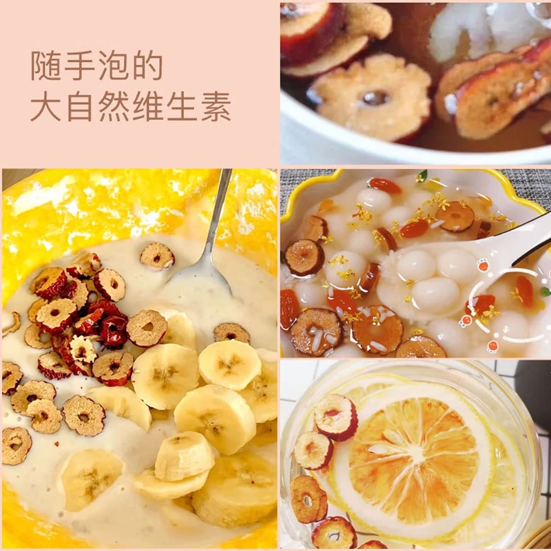 dried red dates Sweet Crispy Dates 9.87oz/280g Jujube slices Jujube