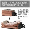 Kenko 574210 Shoulder Bag LOGOS Canvas Shoulder Bag, Khaki M-KH,