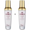 Sellerhub Beauty 1+1 엘루자이 24K 골드 콜라겐 에멀전 120ml 1+1 Elujai 24K Gold Collagen Emulsion 120ml [[0001] Basic]