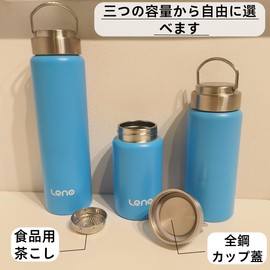 Thermos Water Bottle, Sports Bottle, Vacuum Insulated, Cold Insulated, Stainless Steel, Integrated Washer, Includes Handle, Seamless Screw Bottle, Stainless Steel 316, Direct Drinking (Blue, 25.5 fl