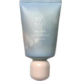 m.Soin Airy Moist Hand & Body Cream 1.8 oz (50 g)