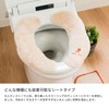 OKA Toilet Seat Cushion, MC Style, Navy, 11.0 x 7.5