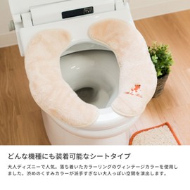 OKA Toilet Seat Cushion, MC Style, Navy, 11.0 x 7.5 x 1.2 inches (28 x 19