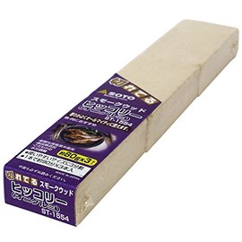 SOTO Smoke Wood Hickory ST-1554
