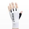 Sunvolt Aero Gloves, White, Small, Non-Returnable, white