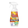 Set of 5 Naturally Derived Ice Fly Fly, For Kitchen,