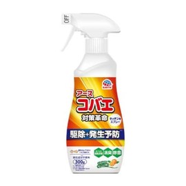 Set of 5 Naturally Derived Ice Fly Fly, For Kitchen, 10.6 oz (300 g)