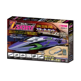 Rokuhan SG004-2 Z Gauge Z Shorty 500 Series TYPE EVA Starter Set, Railway Model, Introductory Set