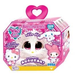 SEGA FAVE WHO are YOU? Sanrio Characters